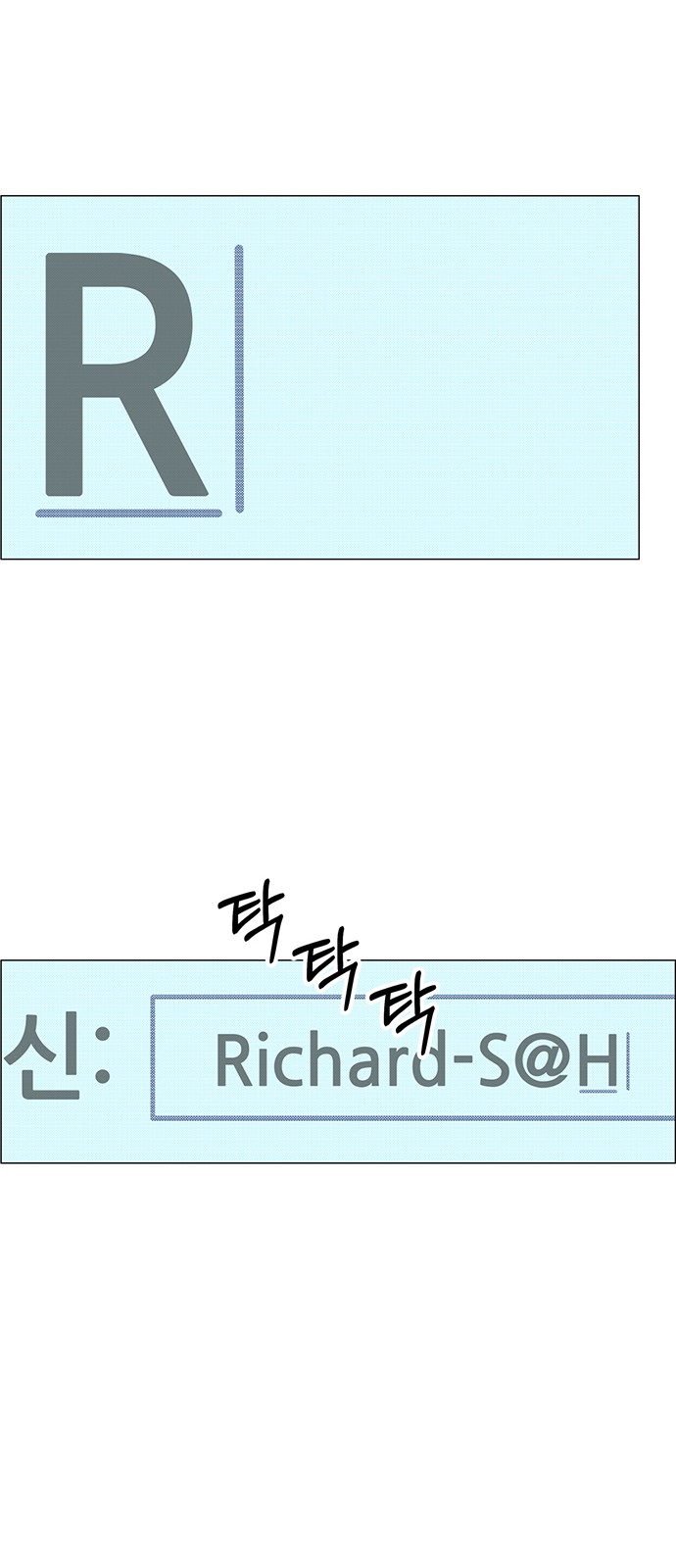 49 페이지