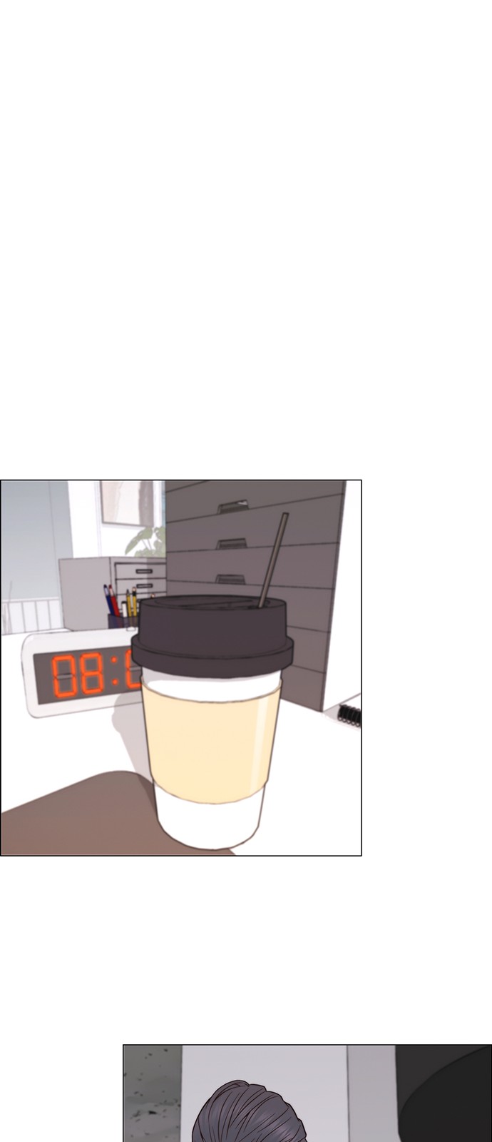 54 페이지