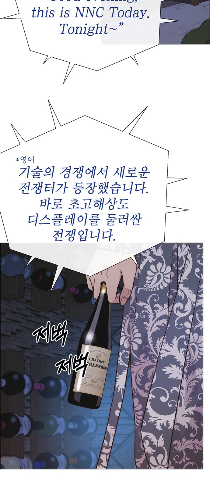 64 페이지