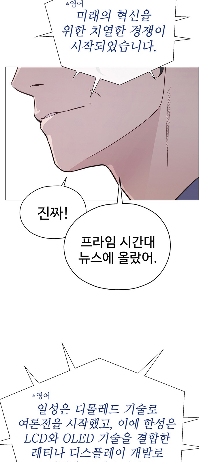 68 페이지
