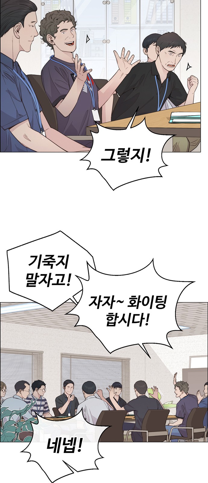 10 페이지
