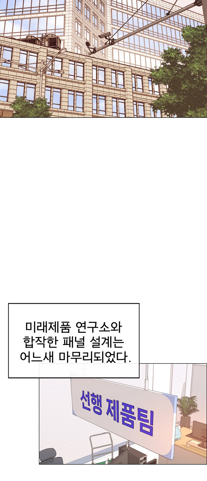26 페이지