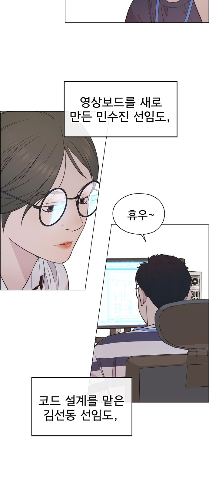 32 페이지