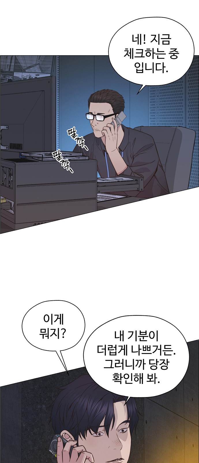 40 페이지