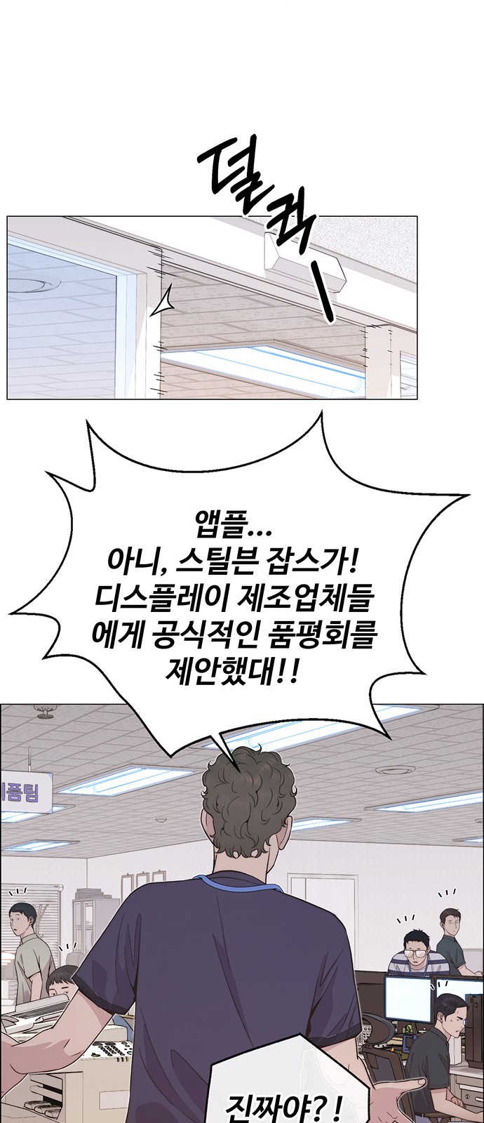 45 페이지