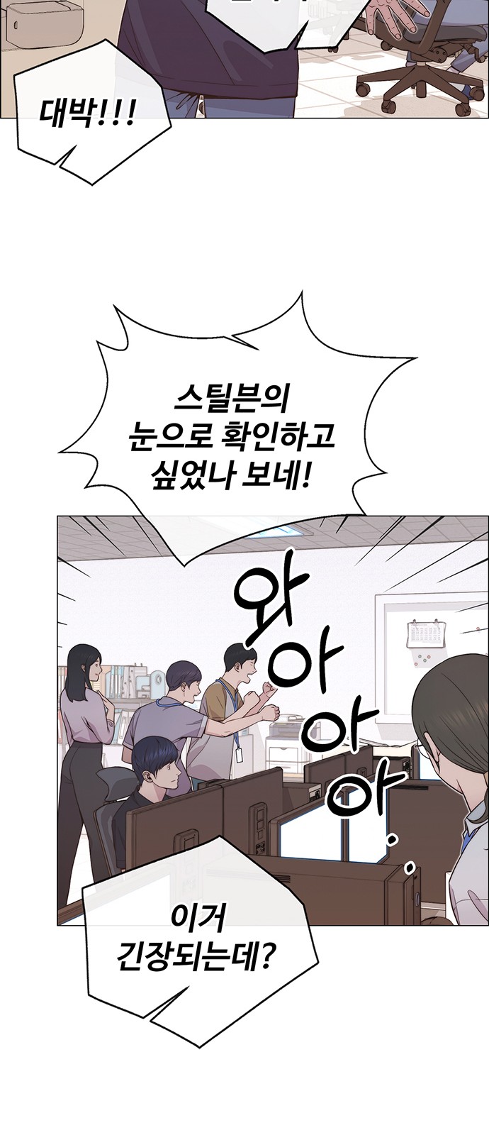 46 페이지