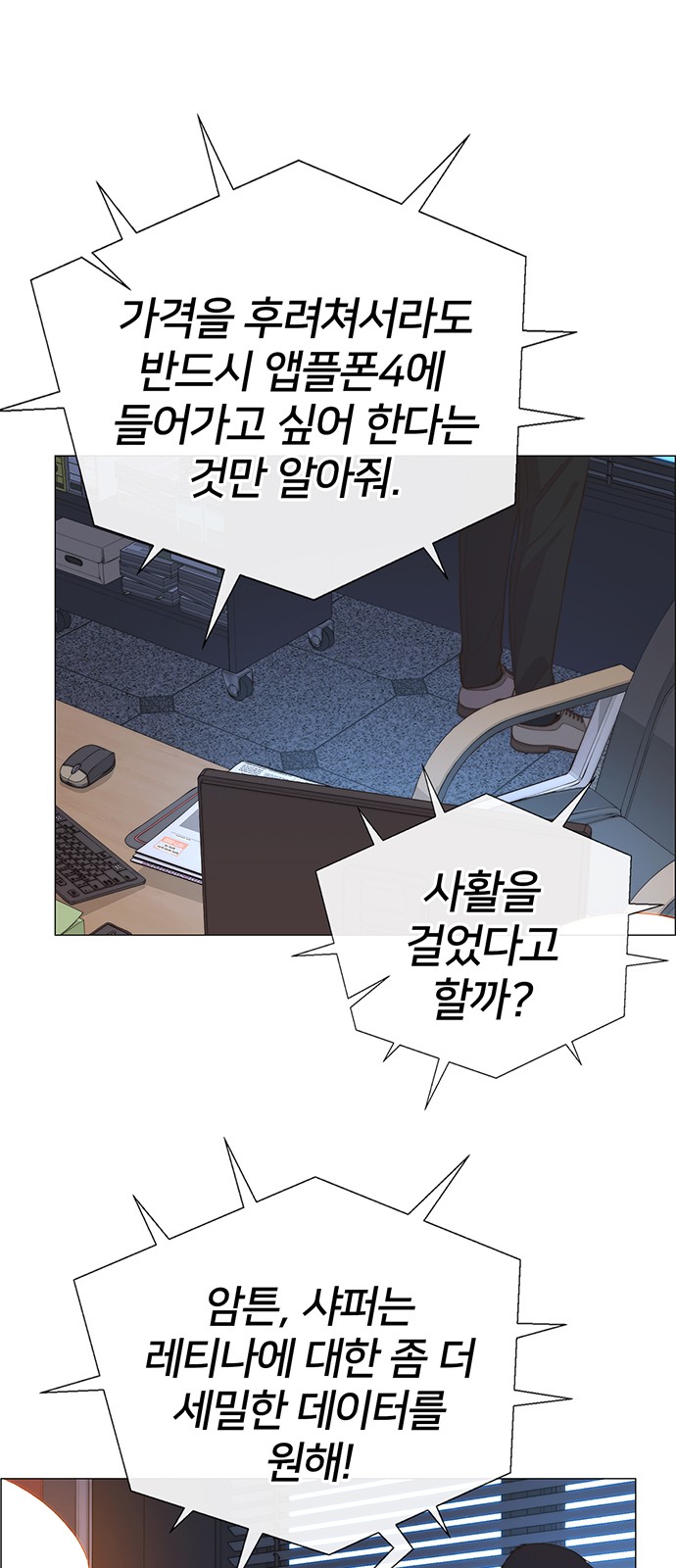 50 페이지