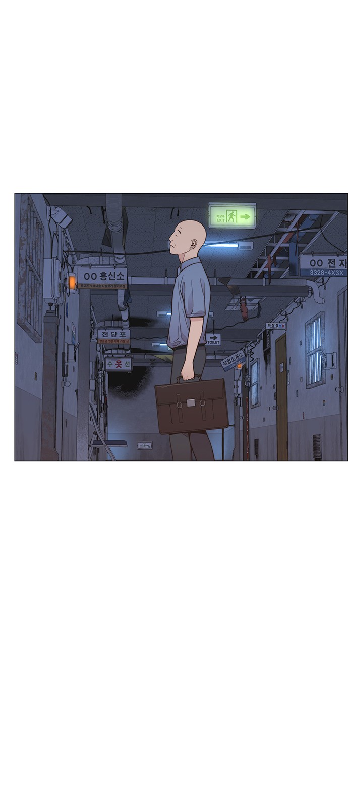 10 페이지