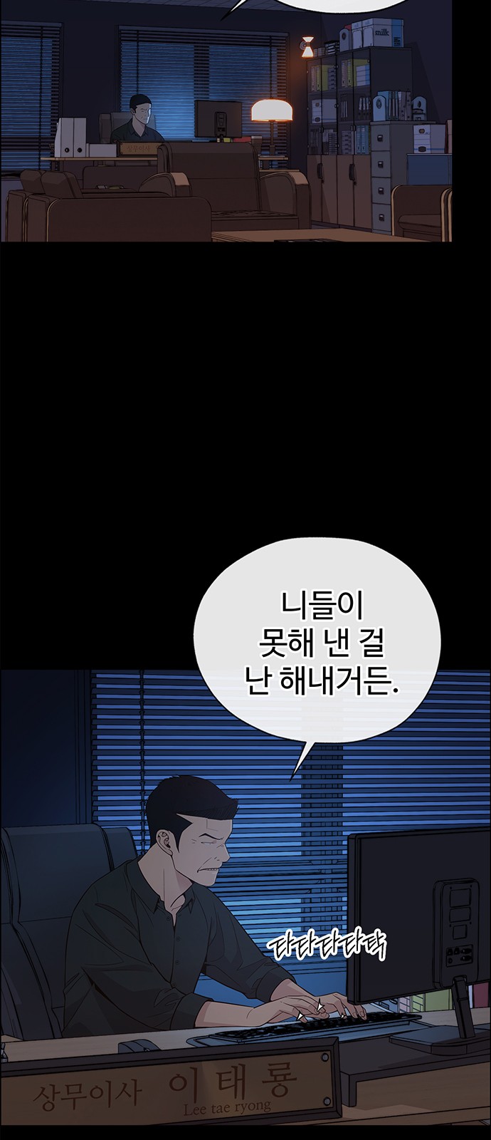 2 페이지