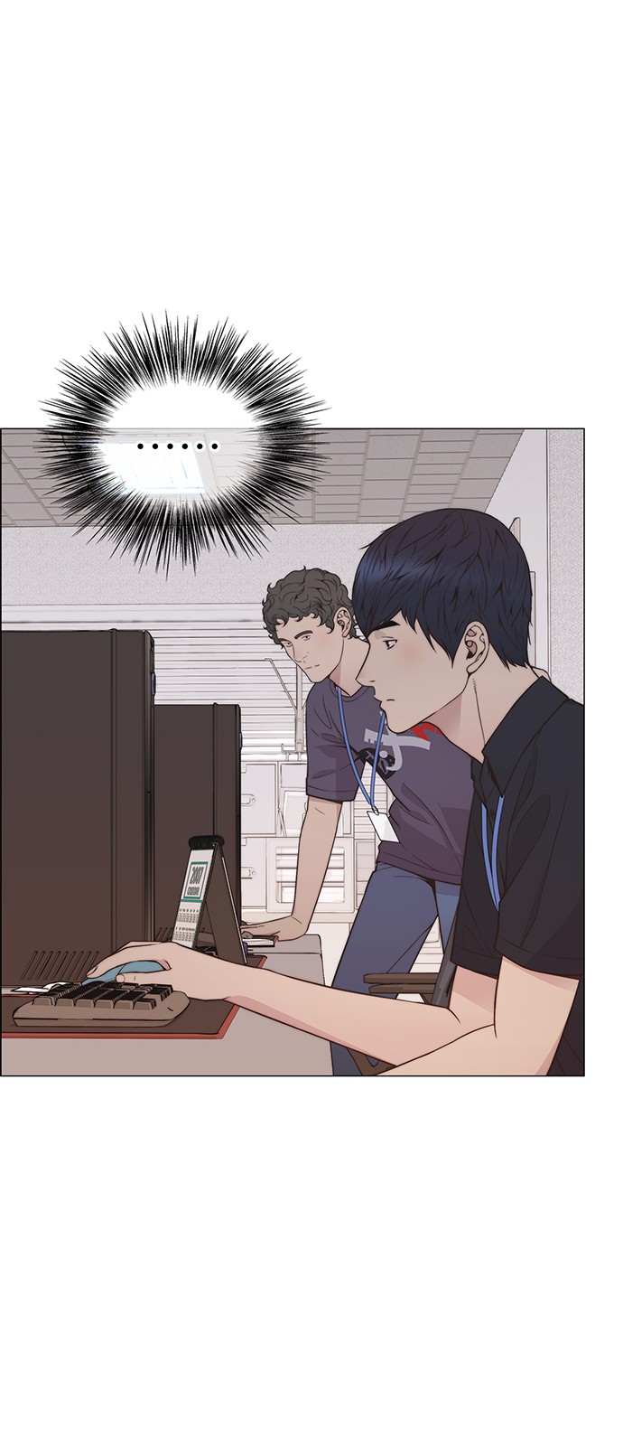 29 페이지
