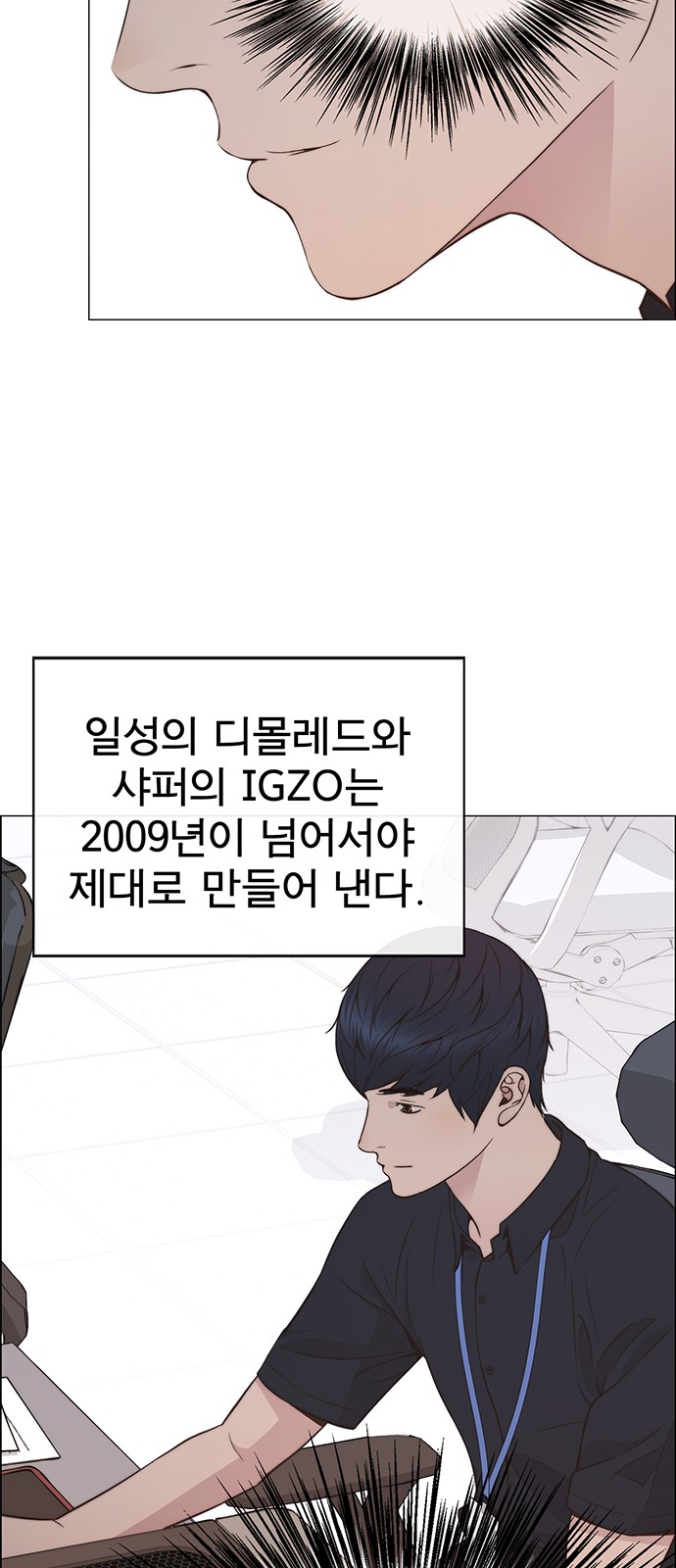 31 페이지