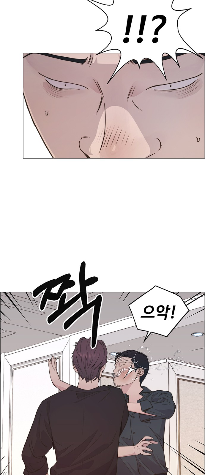 72 페이지
