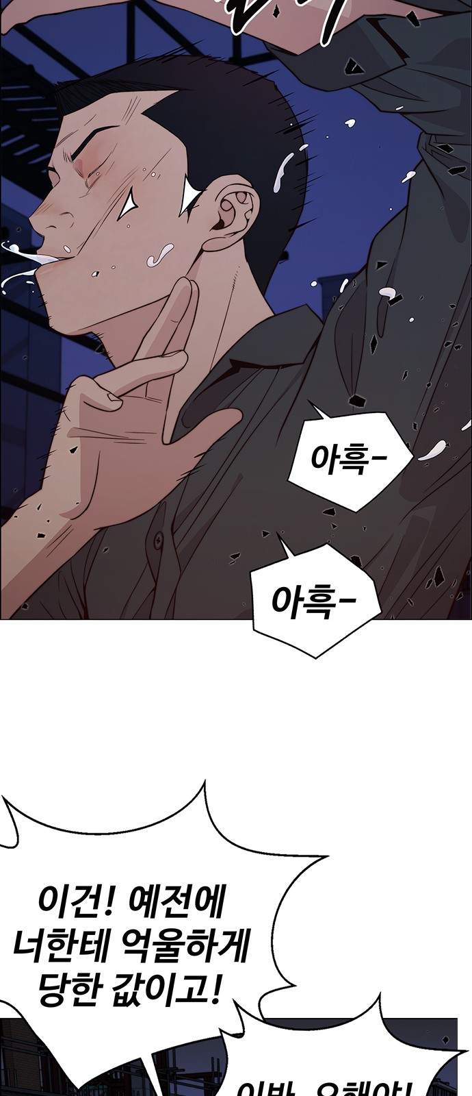 10 페이지