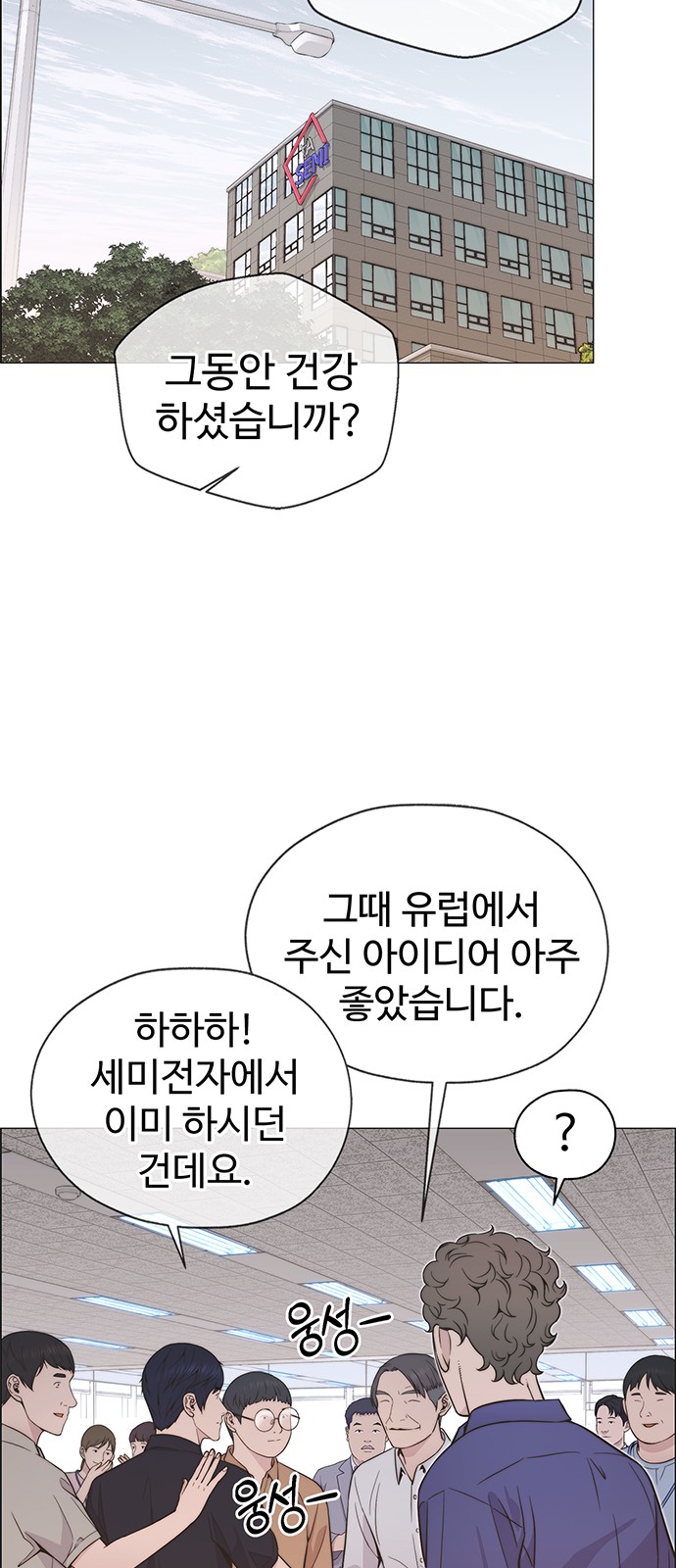 51 페이지