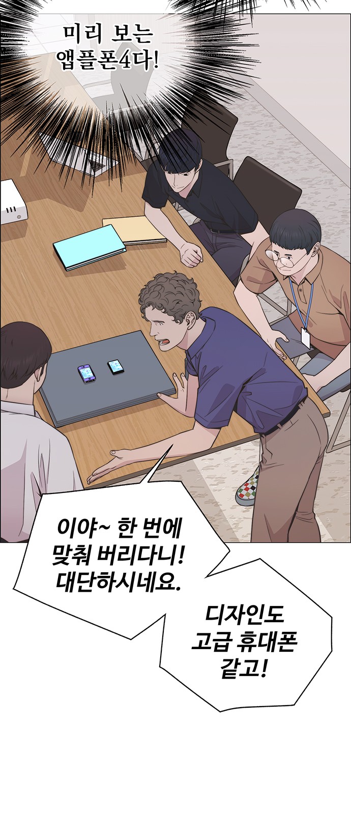 57 페이지