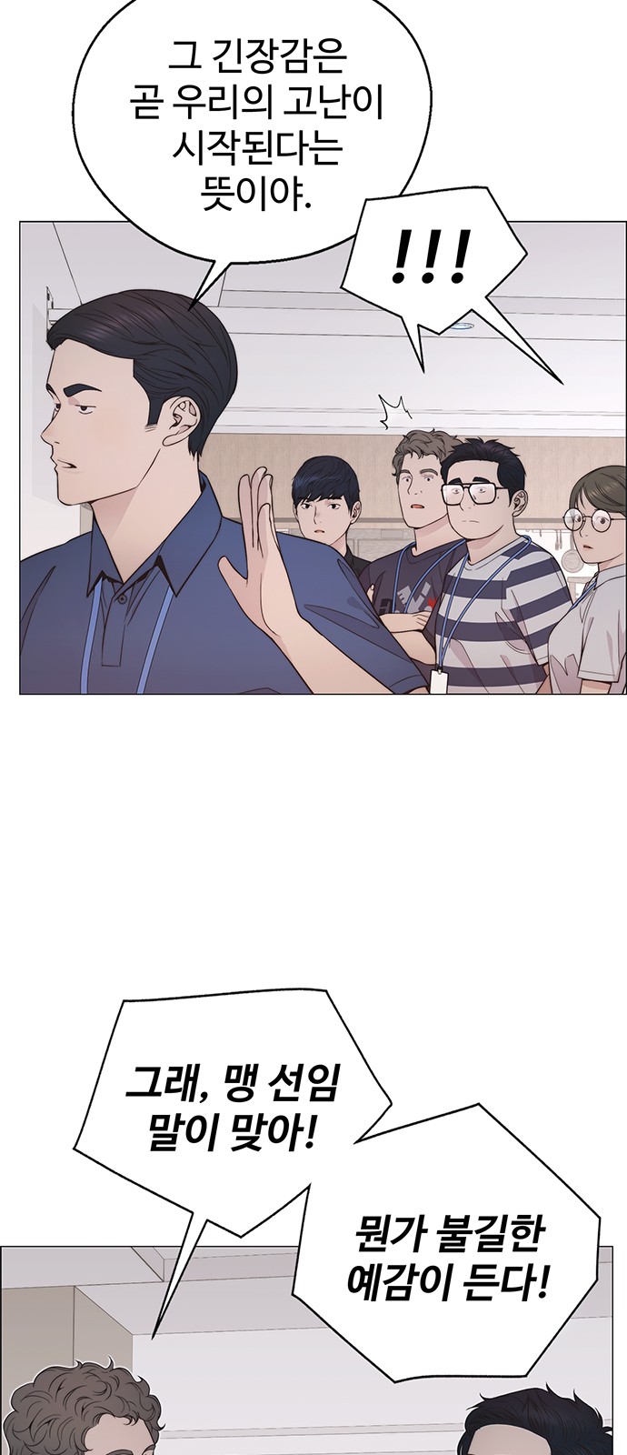 32 페이지