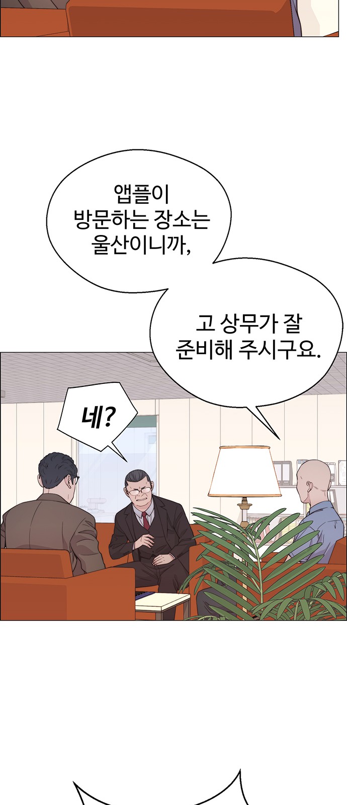 40 페이지