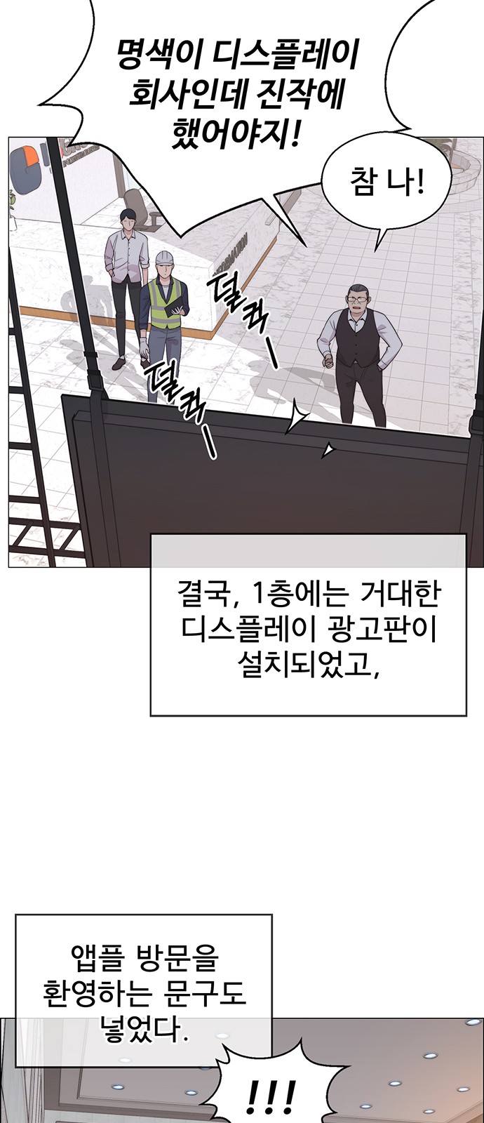 45 페이지