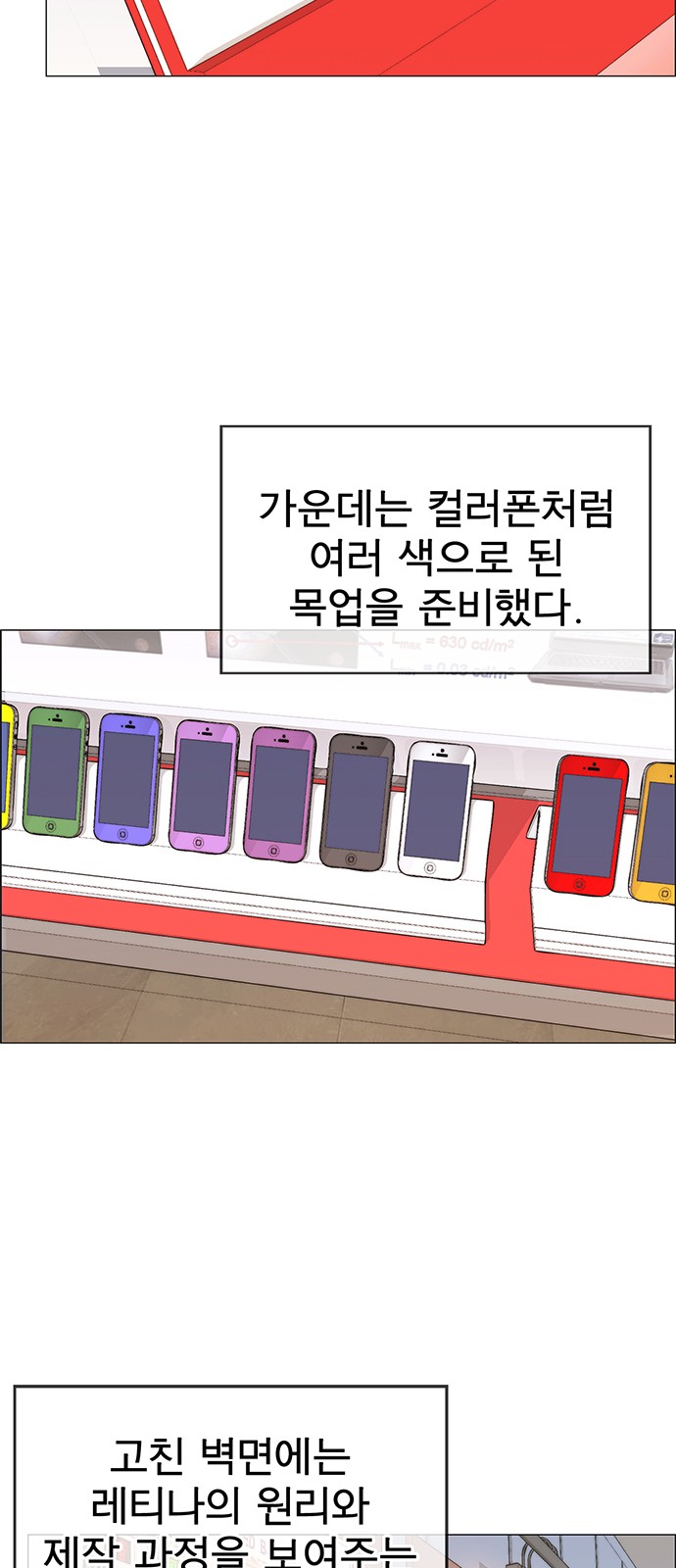 50 페이지