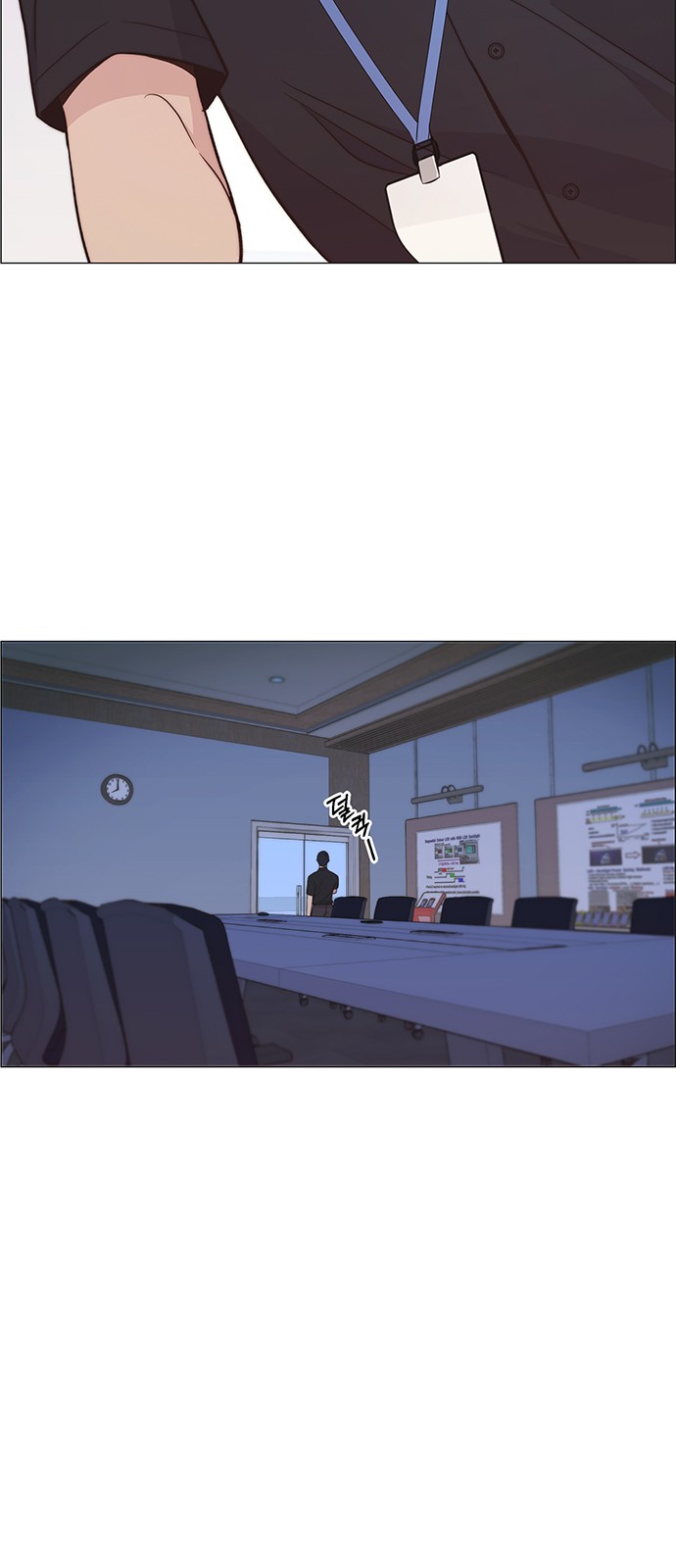59 페이지