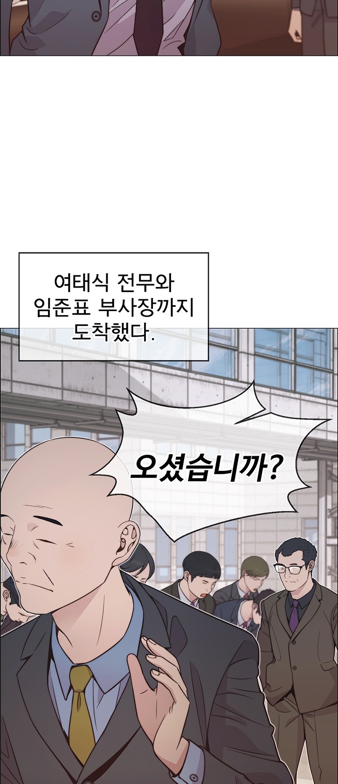 66 페이지