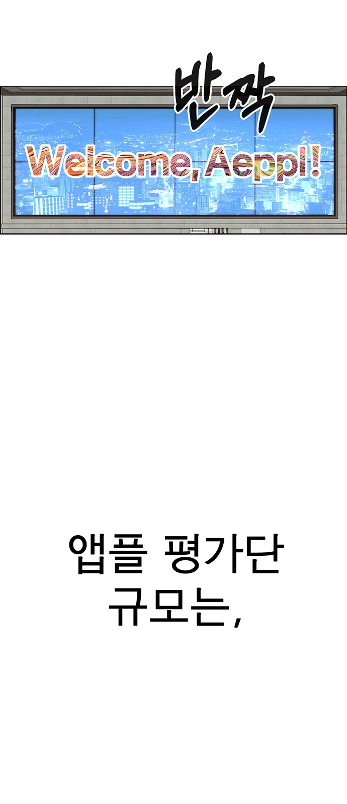 73 페이지