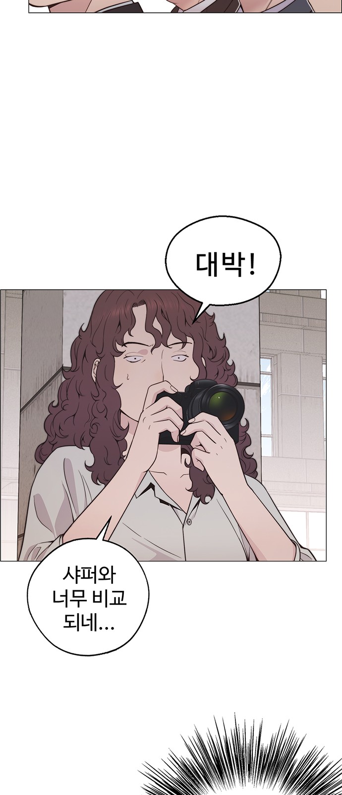 78 페이지