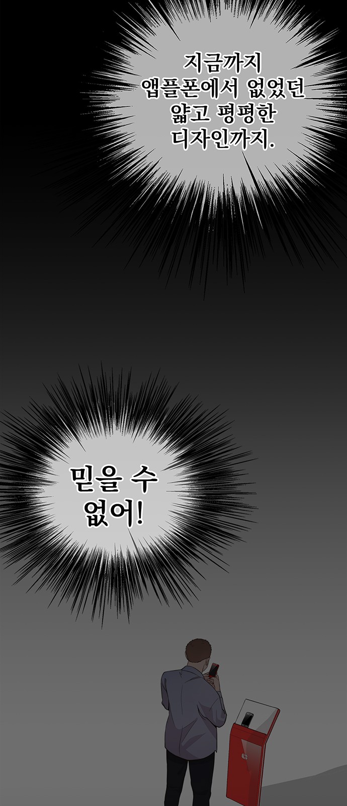 20 페이지