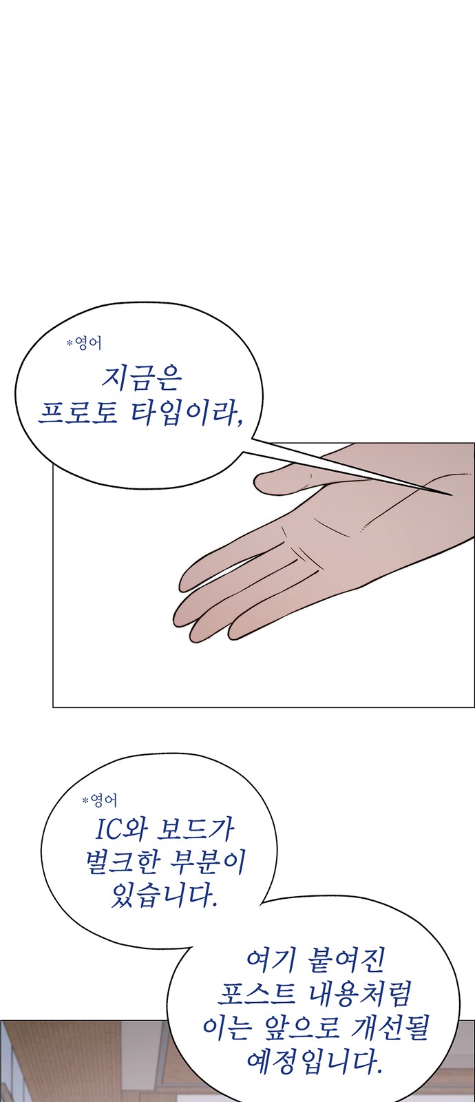41 페이지