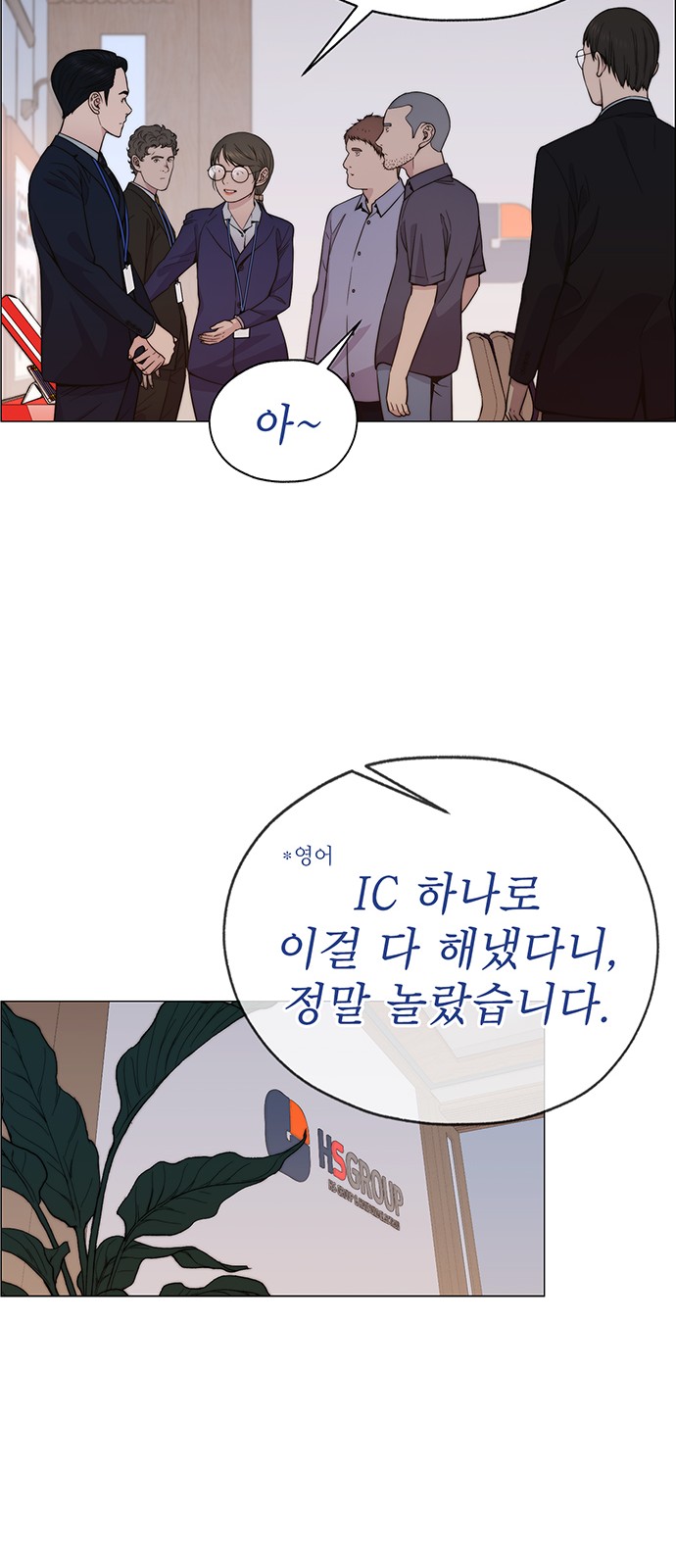 42 페이지