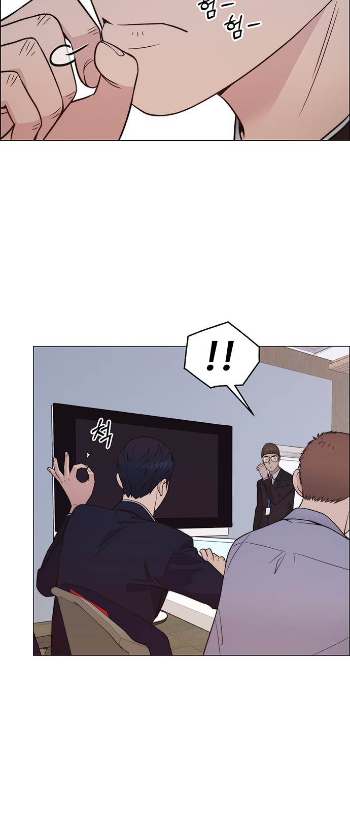 44 페이지