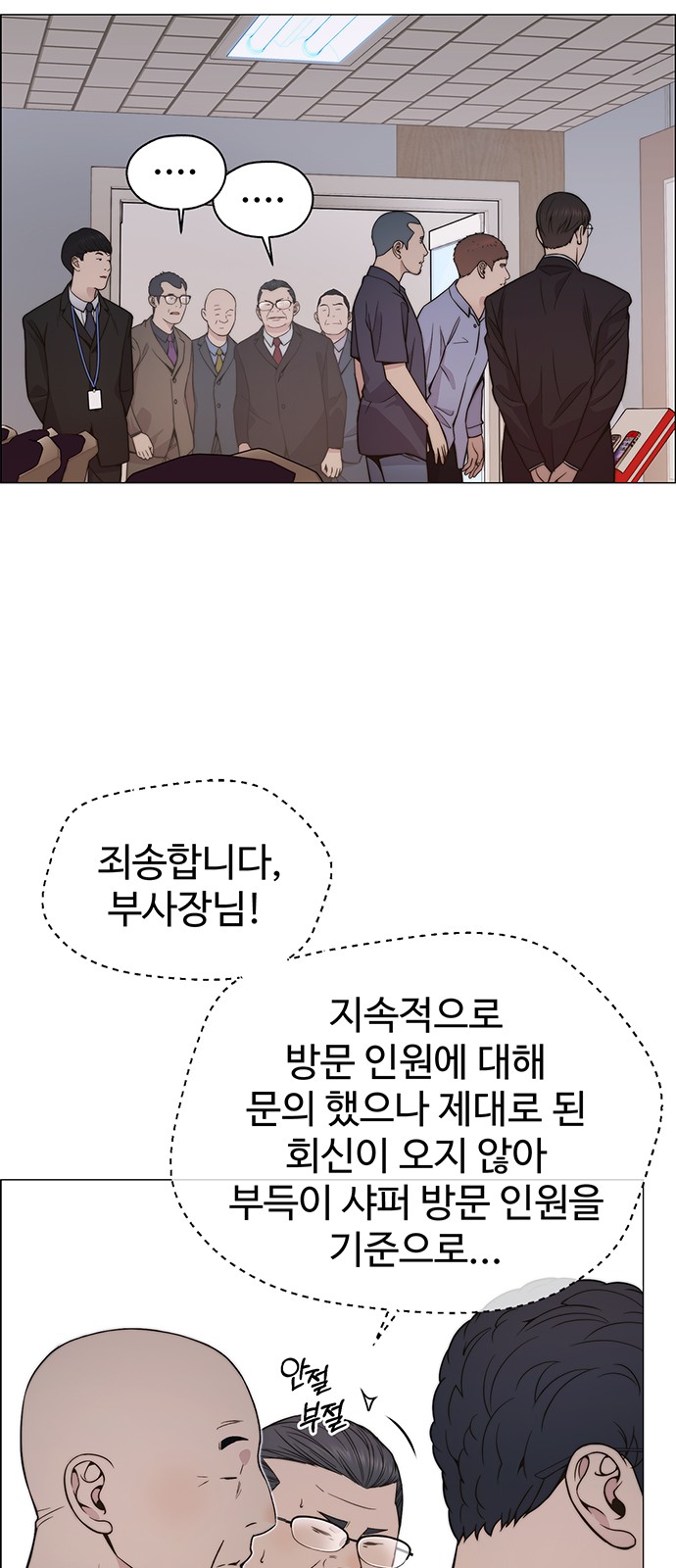 5 페이지