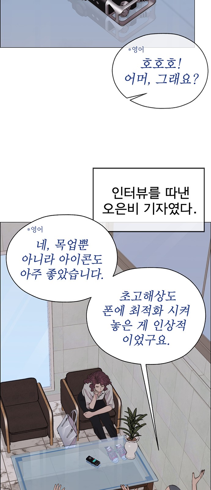 51 페이지