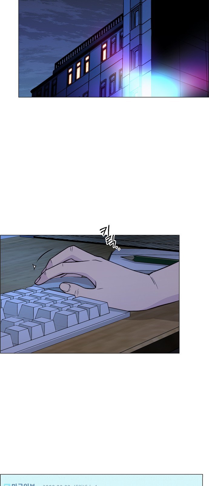 72 페이지