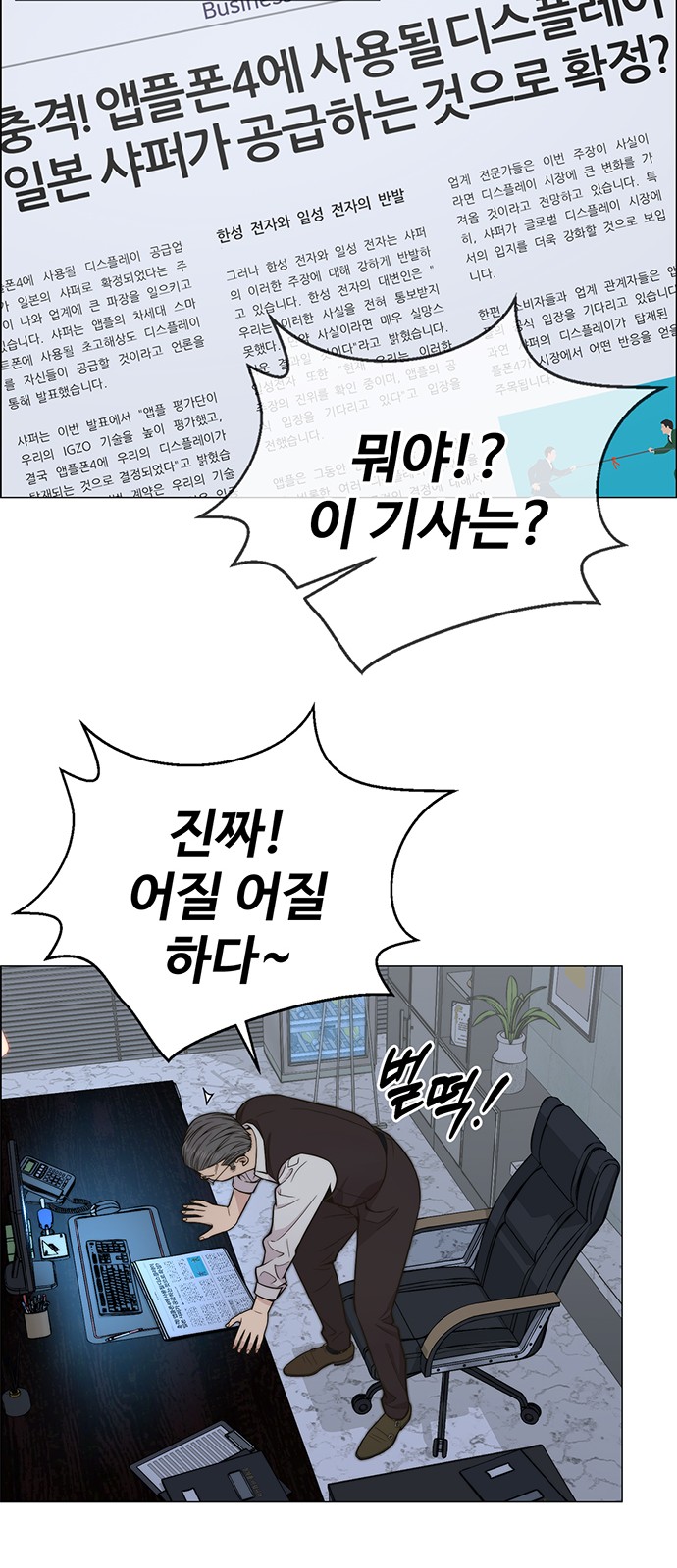 15 페이지