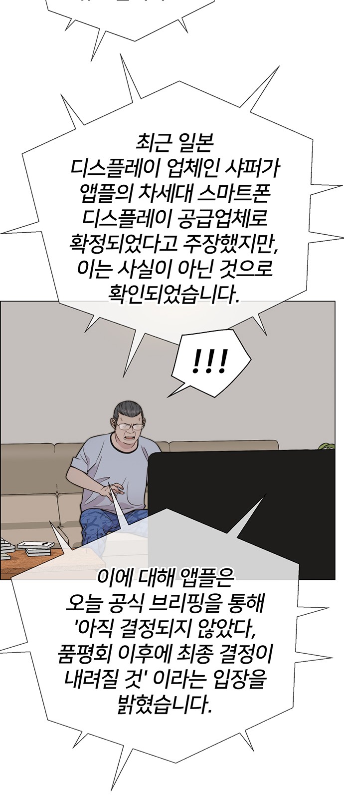 17 페이지