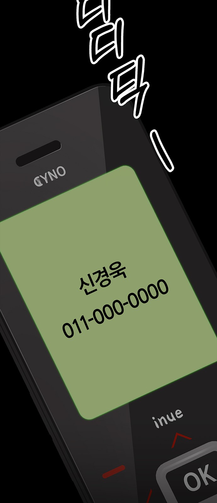 48 페이지