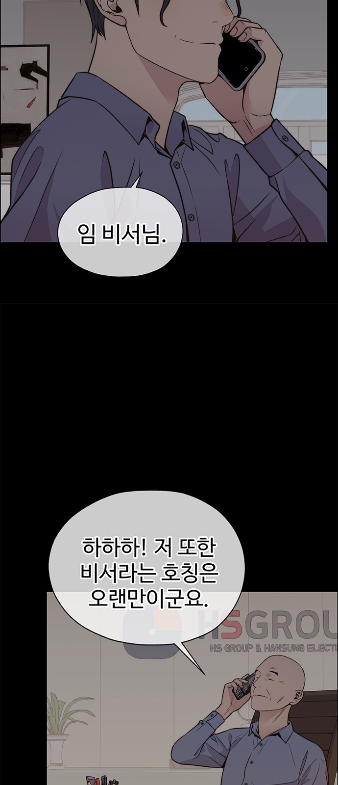 51 페이지