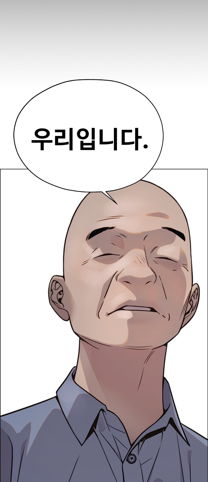 75 페이지