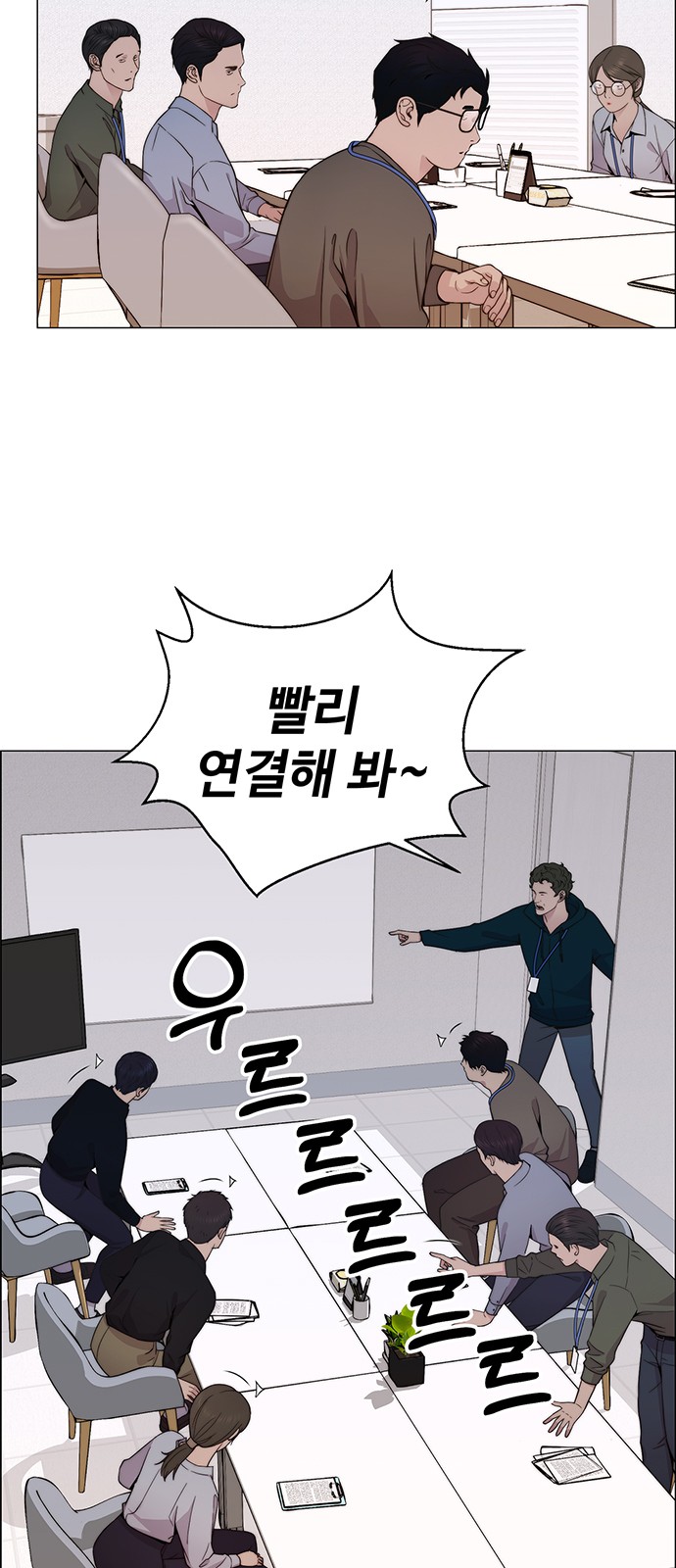 30 페이지