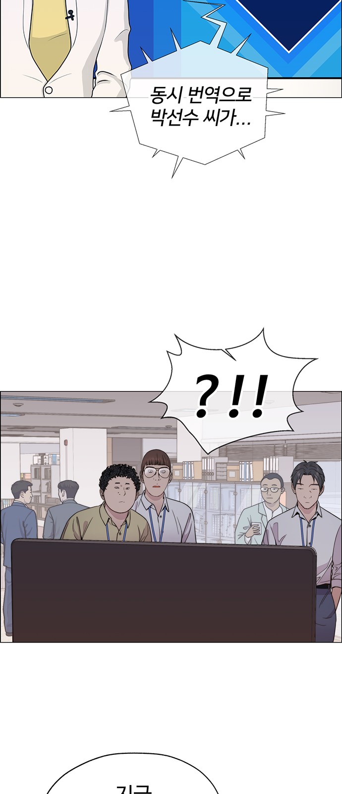 35 페이지