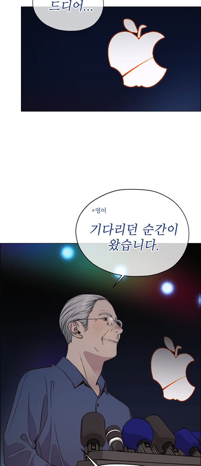 42 페이지