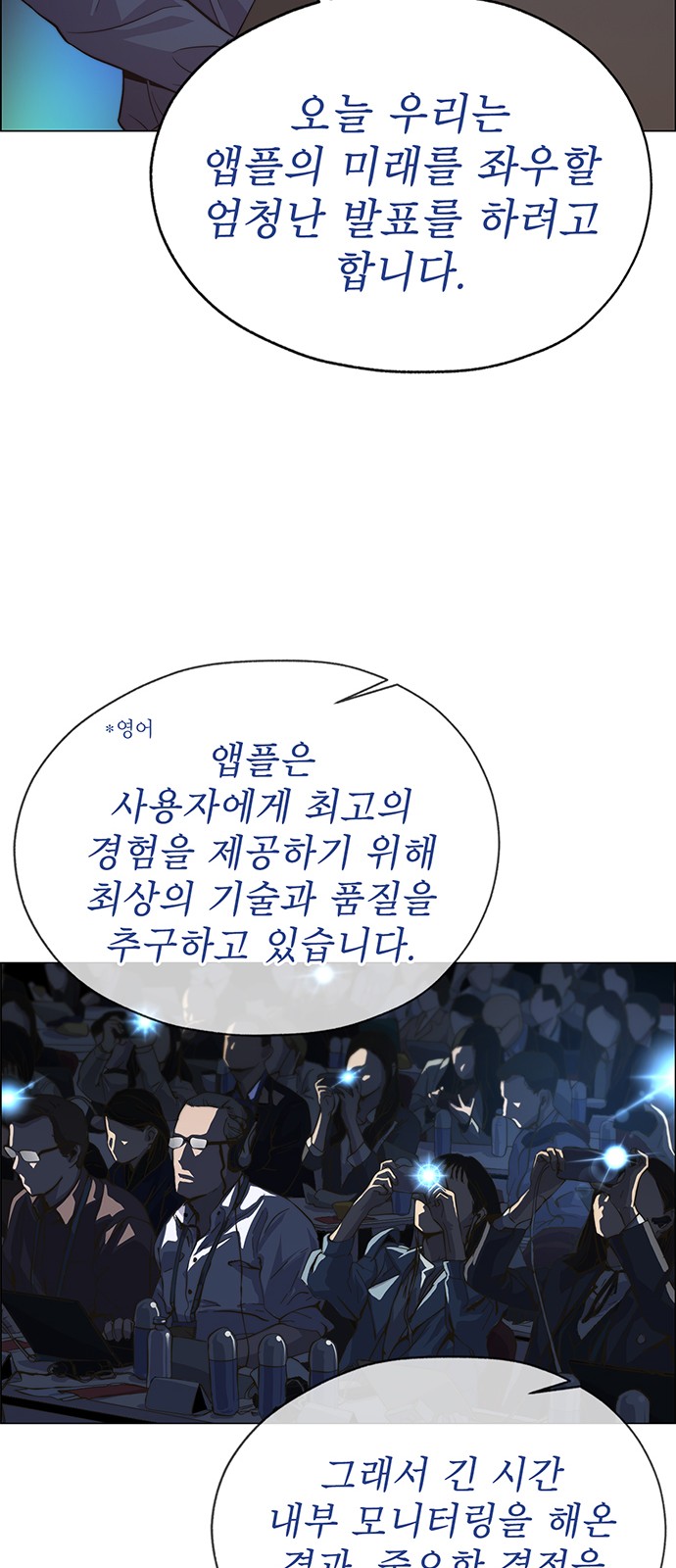 43 페이지