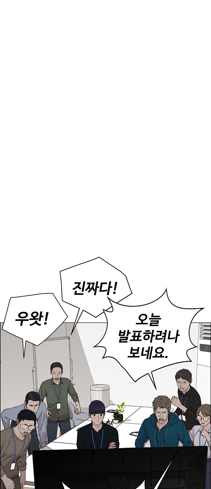 46 페이지
