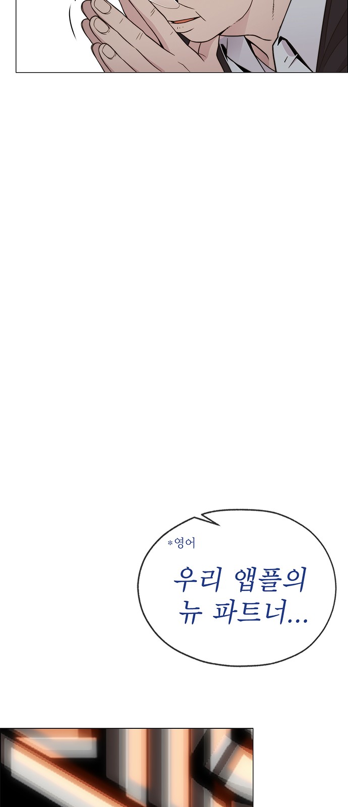 49 페이지