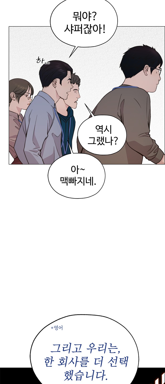 52 페이지