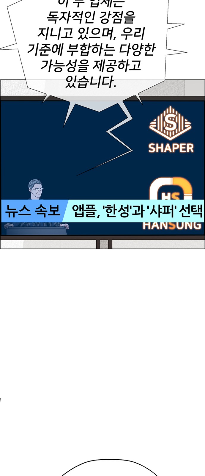 63 페이지