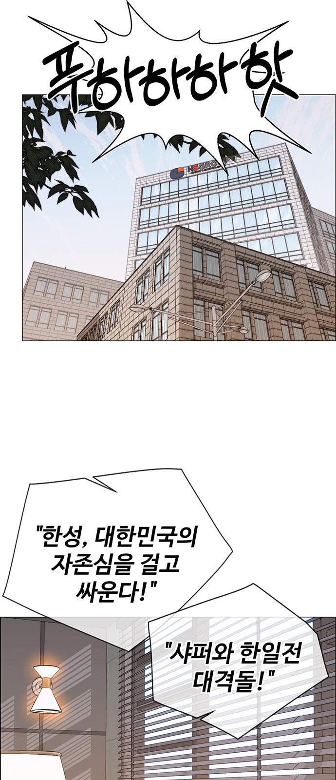 14 페이지