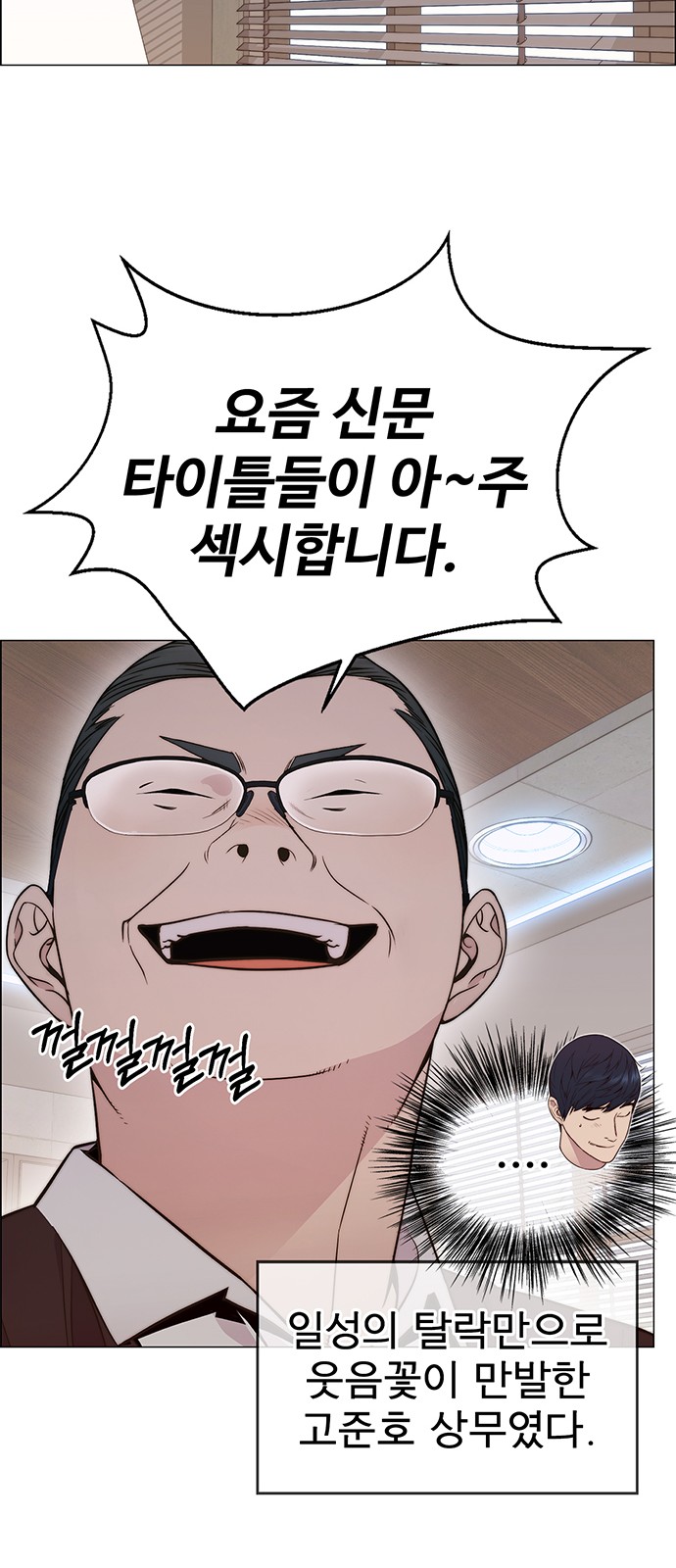 15 페이지