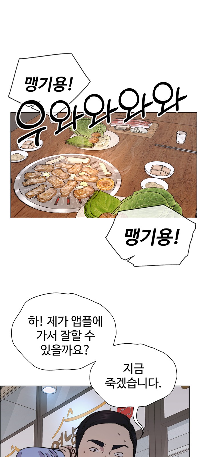 25 페이지